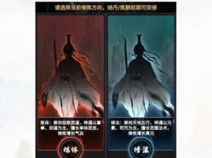 真封神外传修真渡劫，双开挂机软件2021免费神器全览